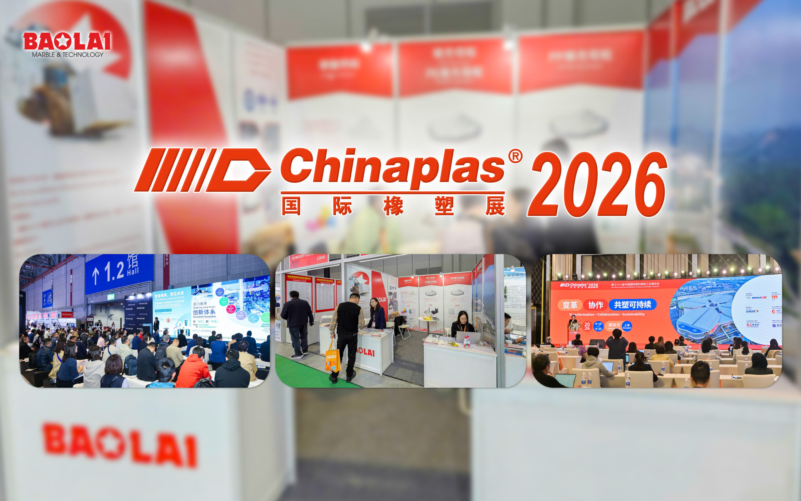 BẢO LAI THAM DỰ TRIỂN LÃM CHINAPLAS 2026 TẠI THƯỢNG HẢI, TRUNG QUỐC